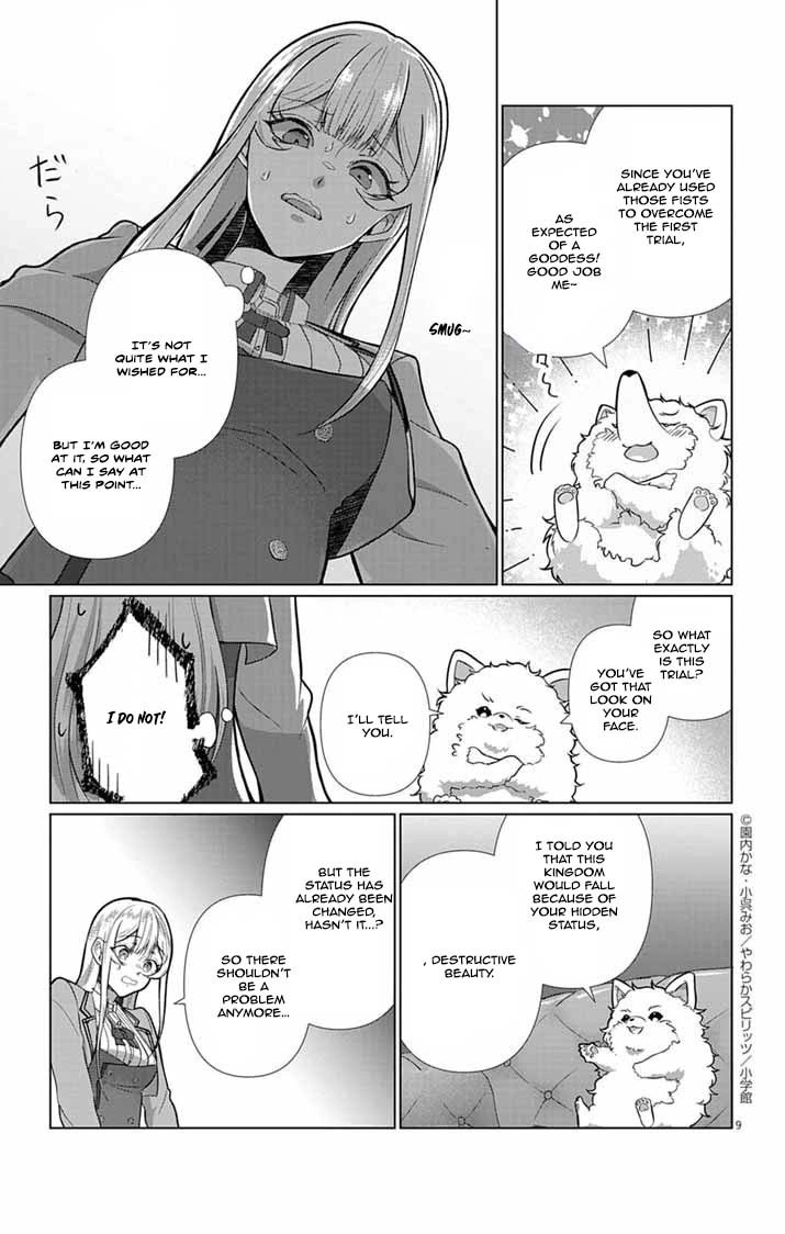 The Peerless Beauty Becomes Unbeatable in Fistfights Chapter 2 Page 9